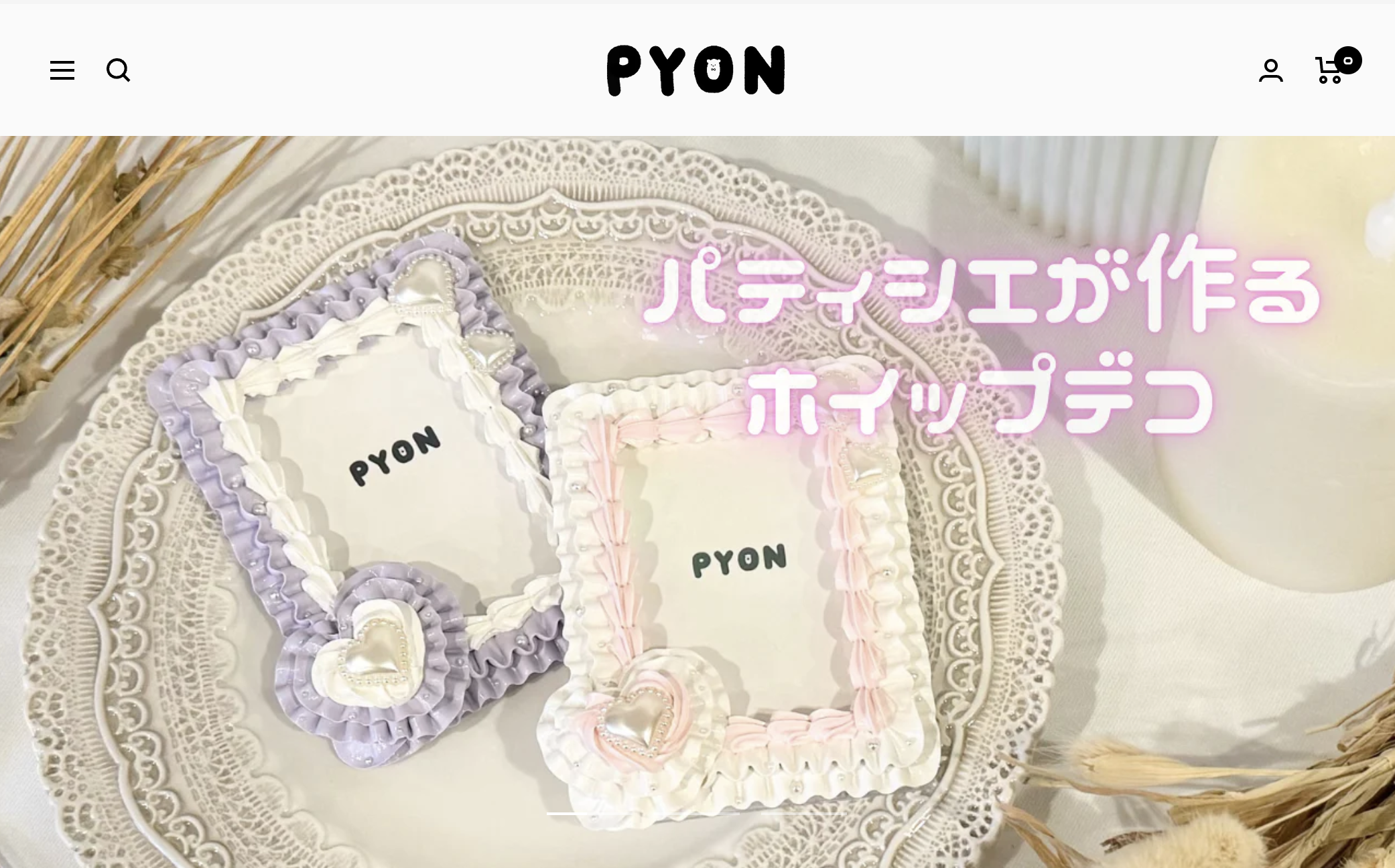 PYON Links